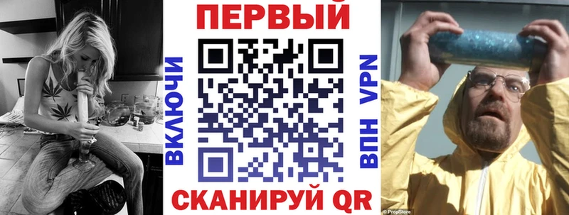 купить закладку Ступино Amphetamine 97%