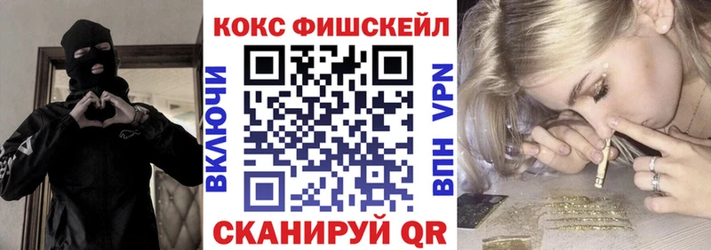 купить наркотик  Ступино  Кокаин 98% 