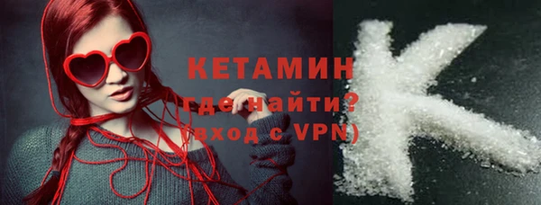кокаин Нея