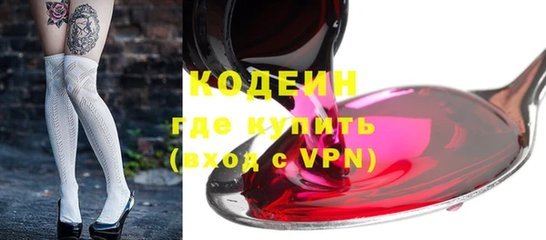 кокаин Нея