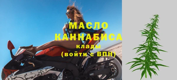 кокс Наволоки