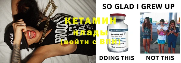 кокаин Нея