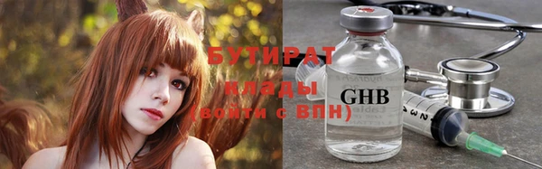 кокаин Нея