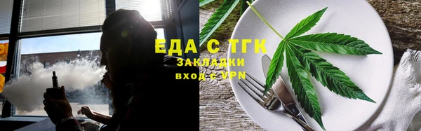 кокаин VHQ Надым