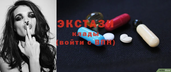 кокаин Нея