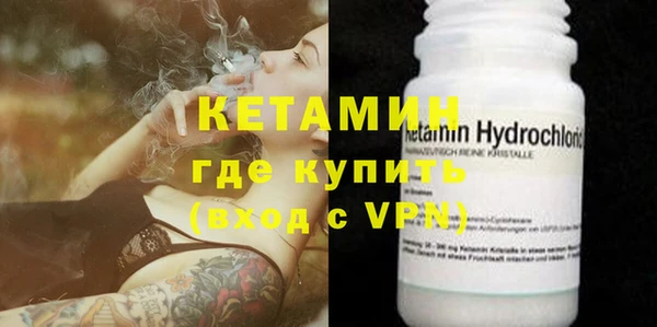 кокс Наволоки