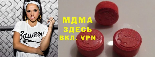 дживик Нефтегорск