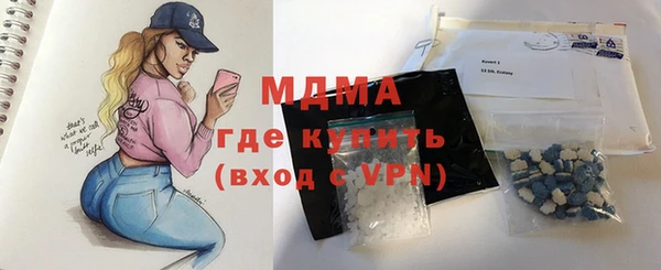 дживик Нефтегорск