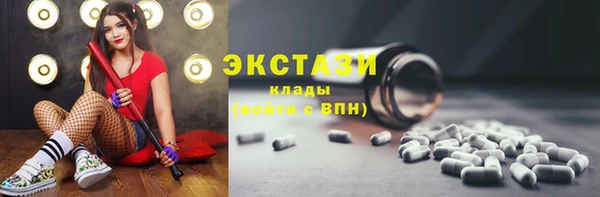 кокаин VHQ Надым