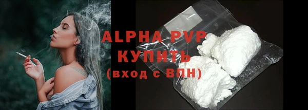 кокс Наволоки