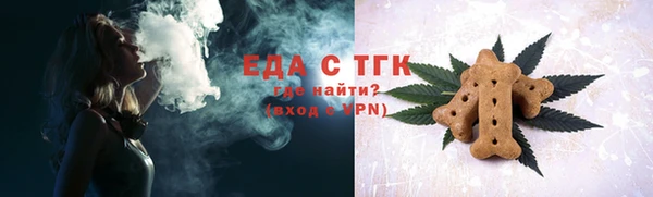 кокаин Нея