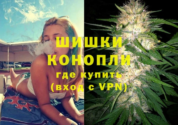 дживик Нефтегорск