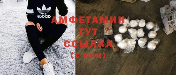 кокс Наволоки