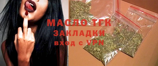 кокаин VHQ Надым