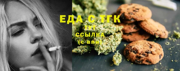 прущий лед Няндома