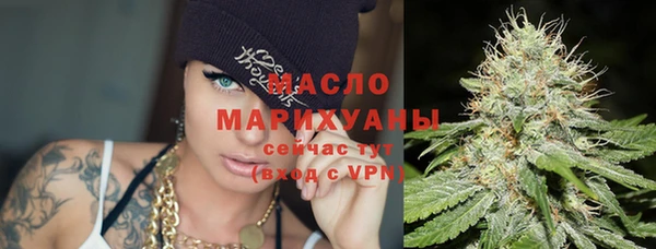 spice Навашино