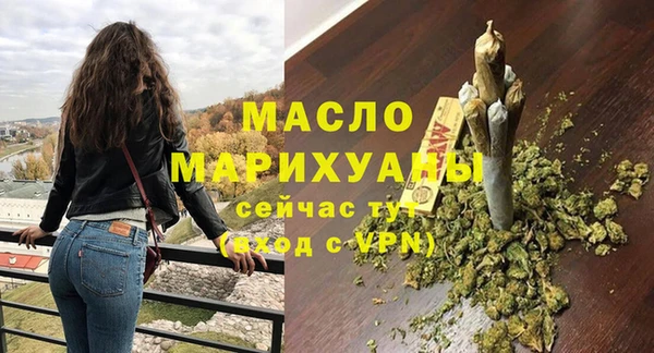 дживик Нефтегорск