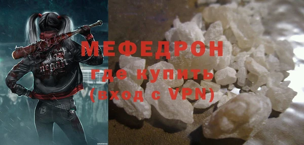 дживик Нефтегорск