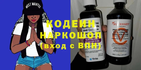 дживик Нефтегорск