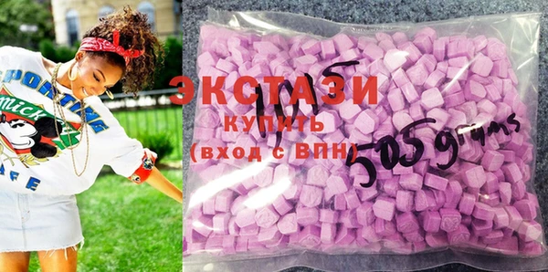 кокс Наволоки