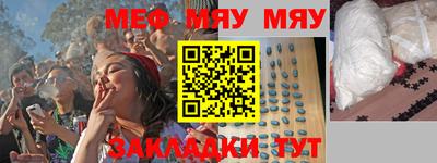 PSILOCYBIN Аргун