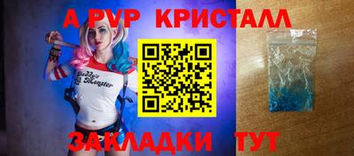 кокаин колумбия Апрелевка