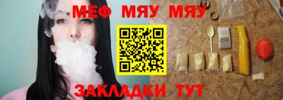 кокаин перу Апшеронск