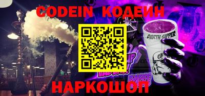 кокаин колумбия Апрелевка