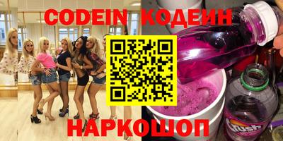 кокаин колумбия Апрелевка