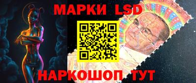 кокаин перу Апшеронск