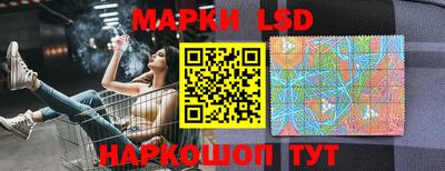 индика Берёзовский