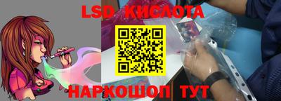 кокаин колумбия Апрелевка
