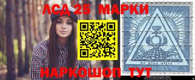 ПСИЛОЦИБИНОВЫЕ ГРИБЫ Беслан