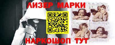 индика Берёзовский