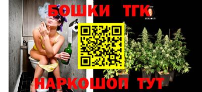 кокаин перу Апшеронск