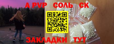 кокаин колумбия Апрелевка