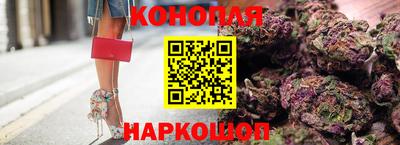 кокаин колумбия Апрелевка