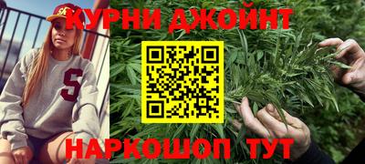 PSILOCYBIN Аргун