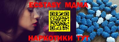 PSILOCYBIN Аргун