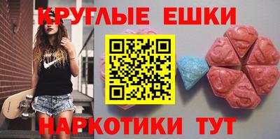 индика Берёзовский