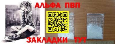 индика Берёзовский