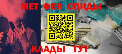 дурь Абинск