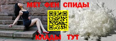 ПСИЛОЦИБИНОВЫЕ ГРИБЫ Беслан