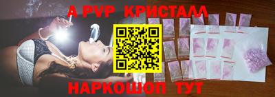 индика Берёзовский