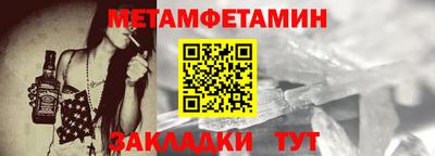 кокаин колумбия Апрелевка