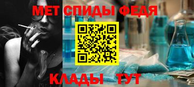 PSILOCYBIN Аргун