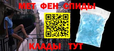 PSILOCYBIN Аргун