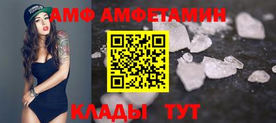 кокаин колумбия Апрелевка