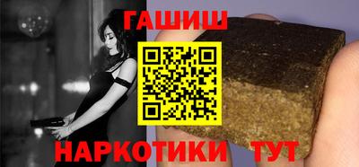 PSILOCYBIN Аргун