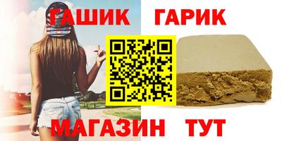 кокаин перу Апшеронск